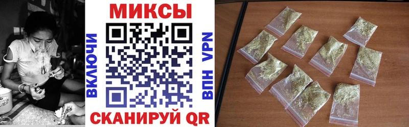 дарк нет формула Торжок Бутират оксибутират