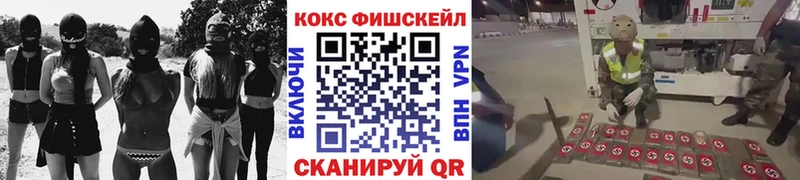 Кокаин Колумбийский Торжок