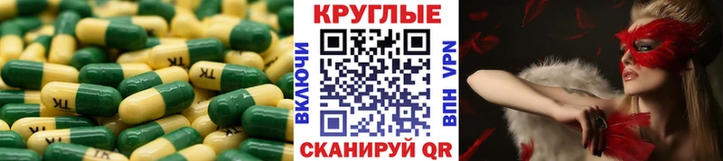 ЭКСТАЗИ Philipp Plein  цены   Торжок 