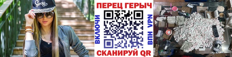 Героин Афган  Торжок 