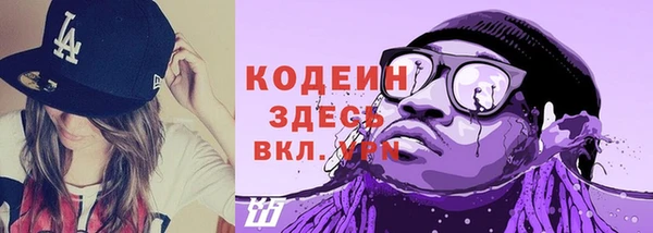 a pvp Баксан