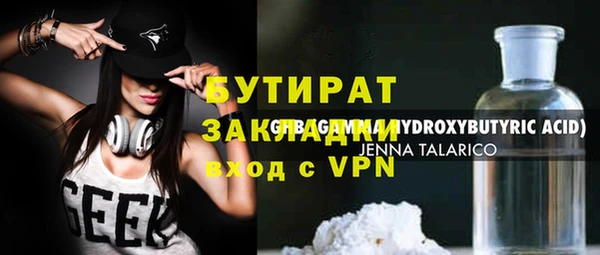 a pvp Баксан