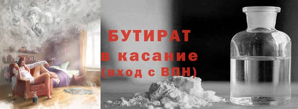 a pvp Баксан