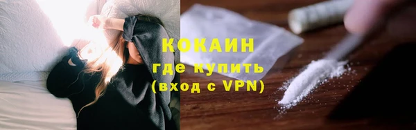 a pvp Баксан