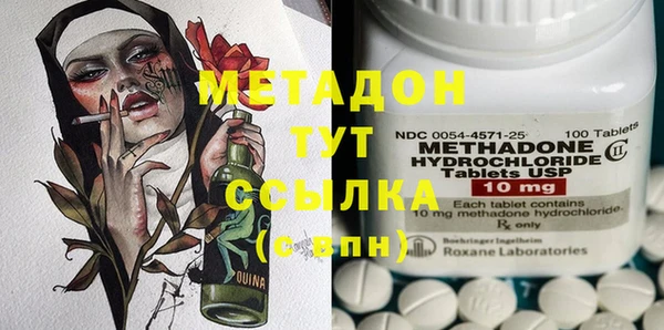 a pvp Баксан