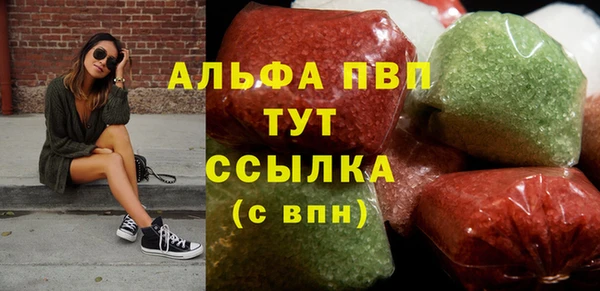 a pvp Баксан