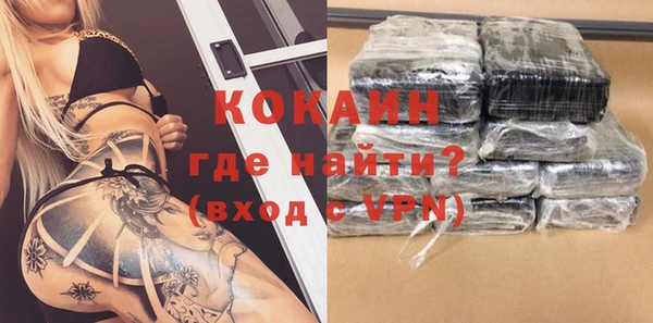 a pvp Баксан