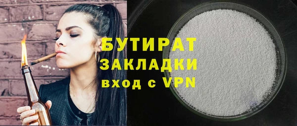 a pvp Баксан