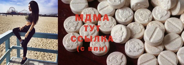 a pvp Баксан