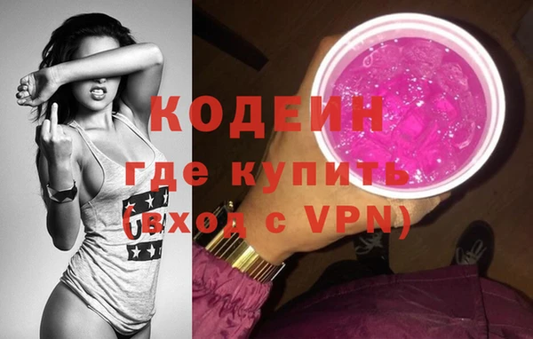 a pvp Баксан