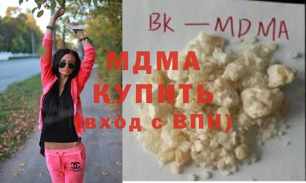 a pvp Баксан