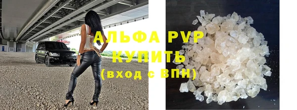 a pvp Баксан