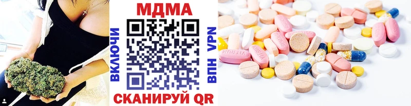 OMG сайт Торжок MDMA crystal