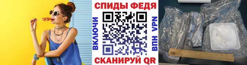 цена   Торжок  Первитин пудра 