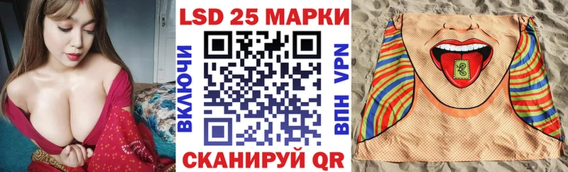 OMG зеркало  купить закладку  Торжок  Марки NBOMe 1500мкг 